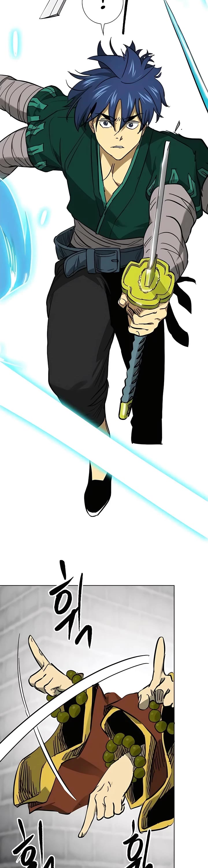 Infinite Leveling: Murim chapter 245 page 54
