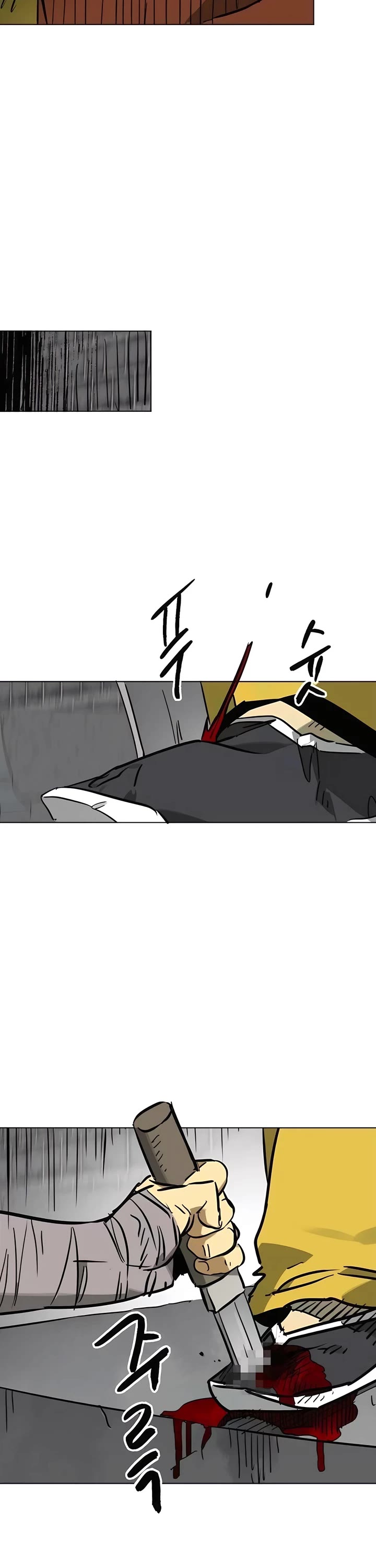 Infinite Leveling: Murim chapter 245 page 58