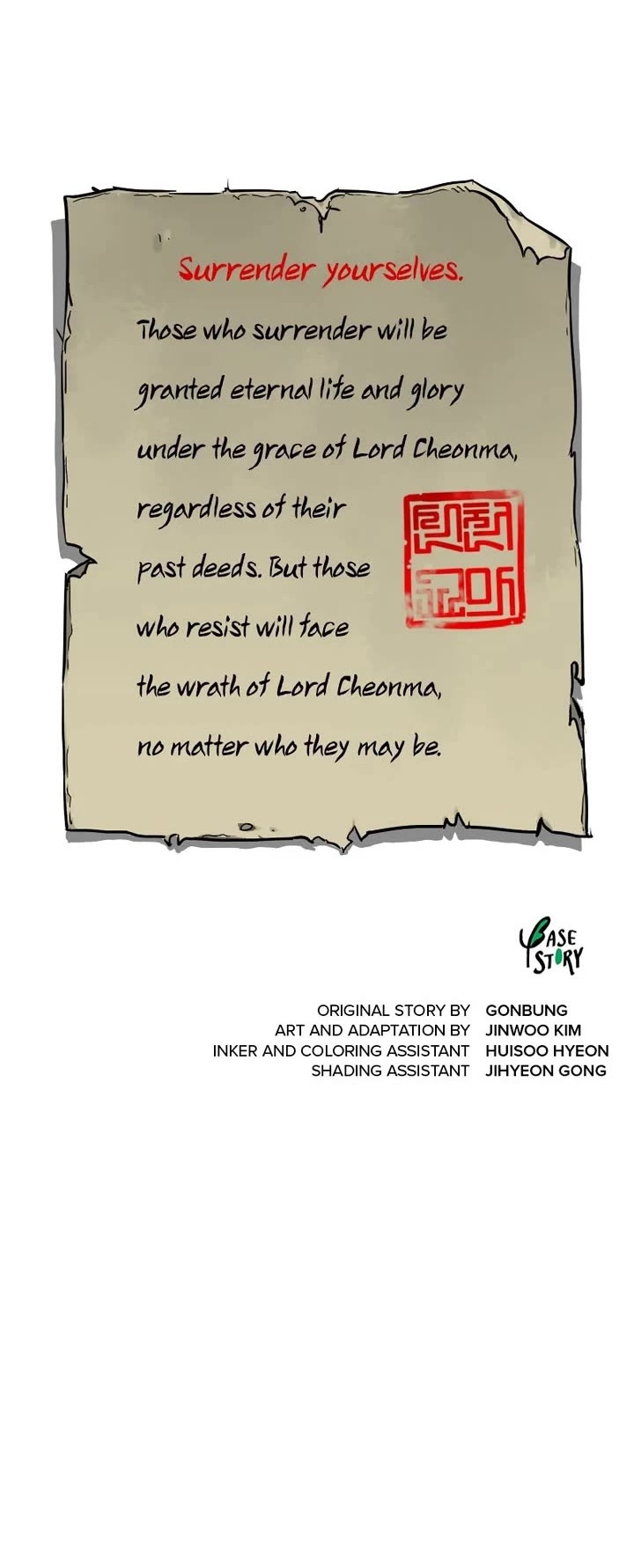 Infinite Leveling: Murim chapter 249 page 57
