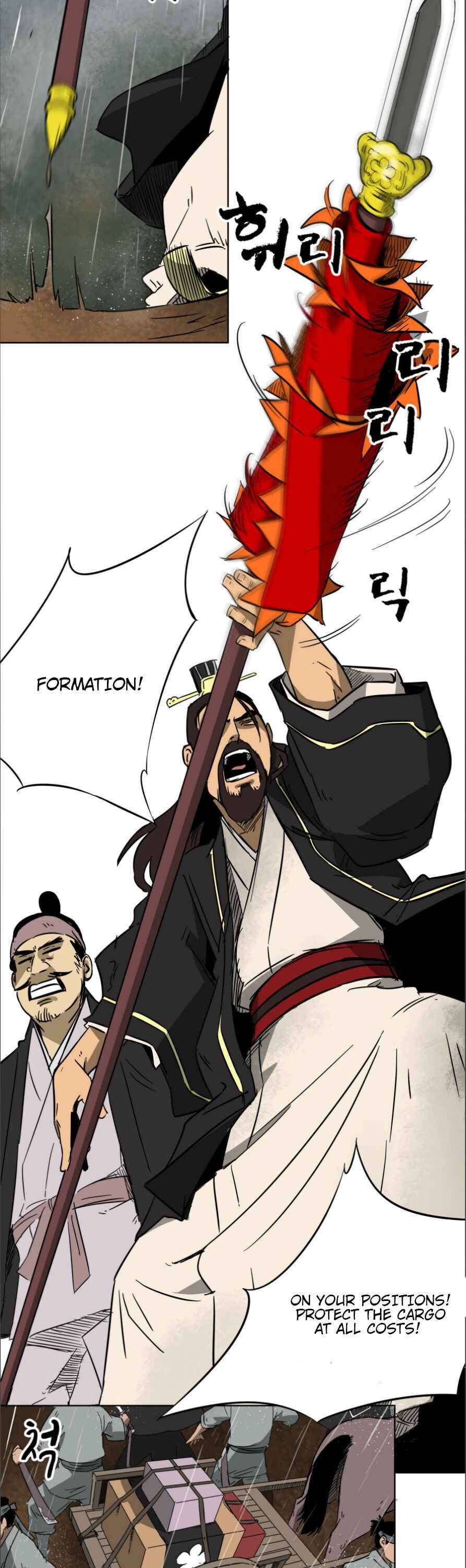 Infinite Leveling: Murim chapter 25 page 16