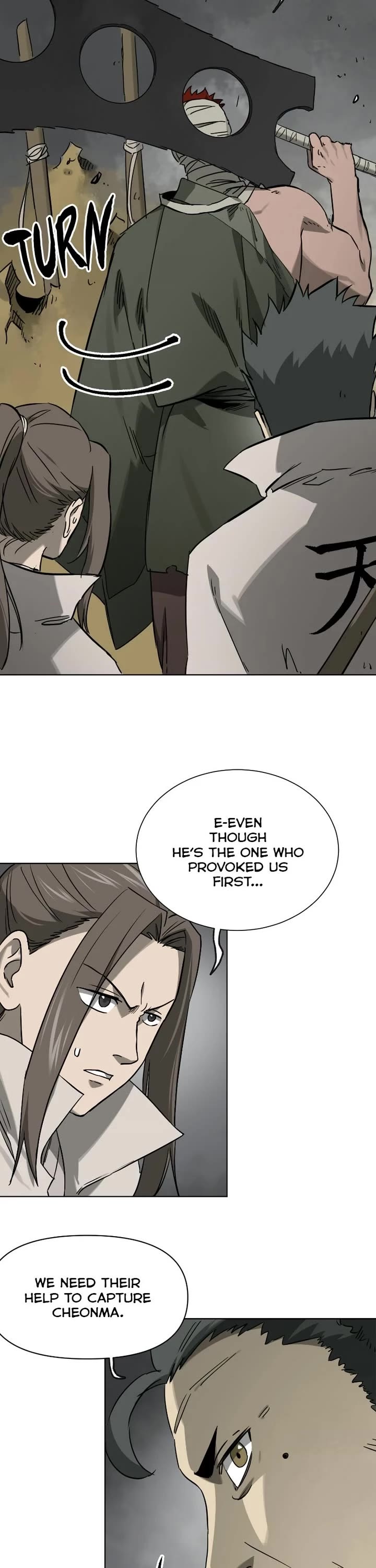 Infinite Leveling: Murim chapter 250 page 16