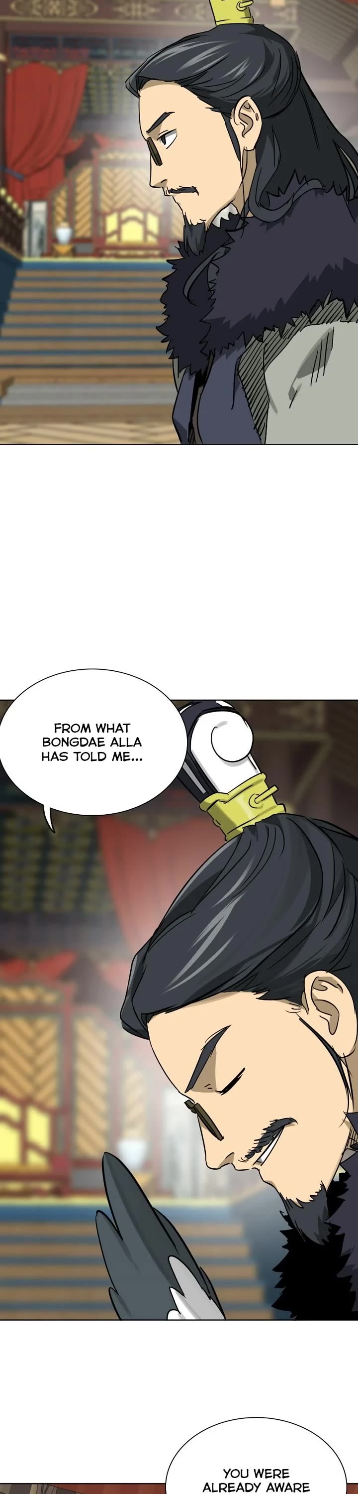 Infinite Leveling: Murim chapter 254 page 17