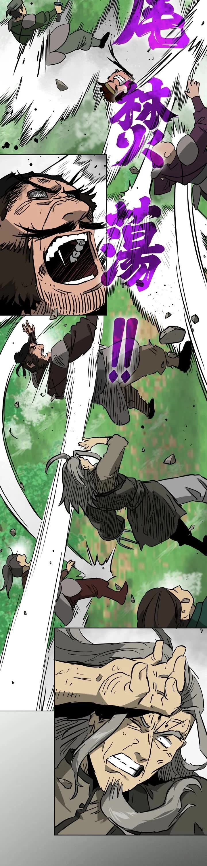 Infinite Leveling: Murim chapter 260 page 36