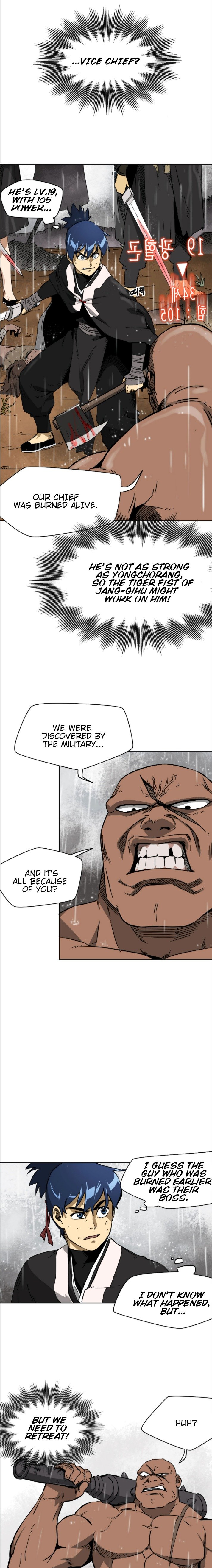 Infinite Leveling: Murim chapter 27 page 4