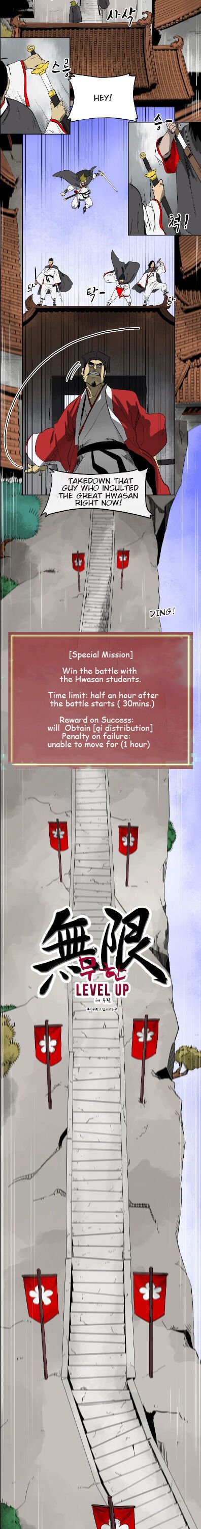 Infinite Leveling: Murim chapter 31 page 3