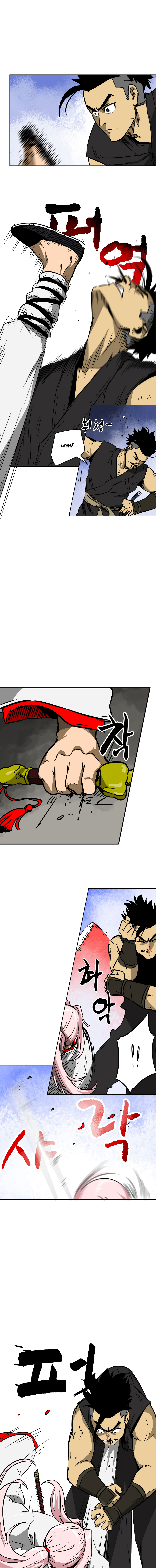 Infinite Leveling: Murim chapter 33 page 12