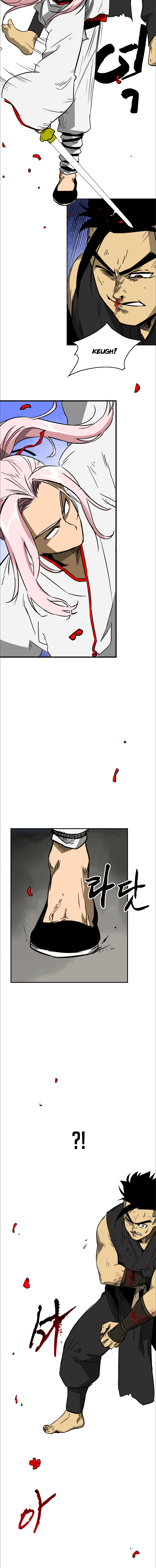 Infinite Leveling: Murim chapter 33 page 13