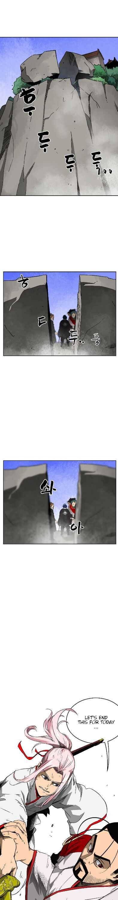 Infinite Leveling: Murim chapter 34 page 2