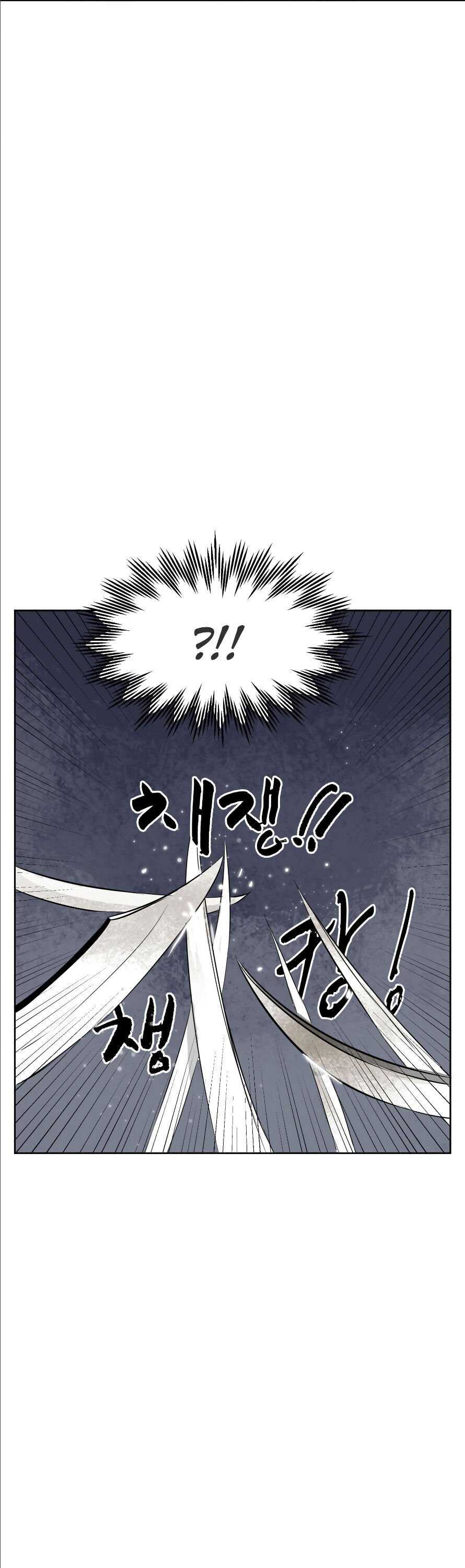 Infinite Leveling: Murim chapter 39 page 28