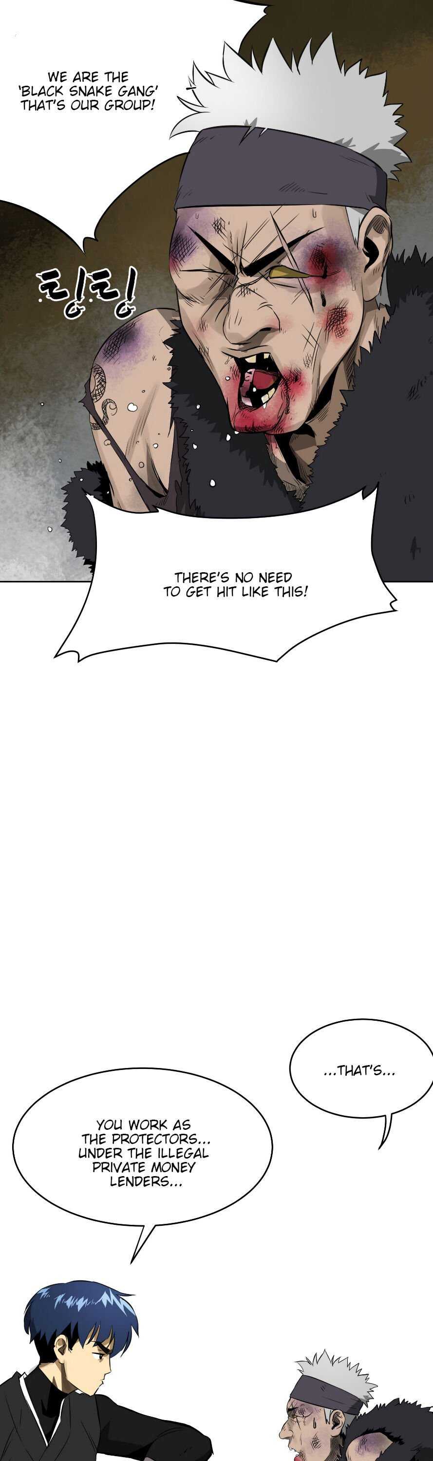 Infinite Leveling: Murim chapter 39 page 3