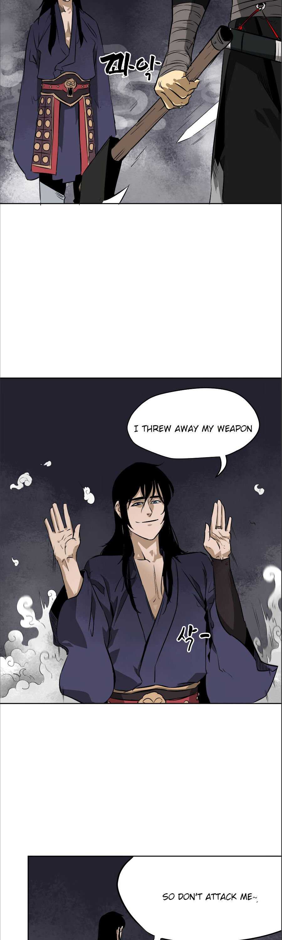 Infinite Leveling: Murim chapter 40 page 11