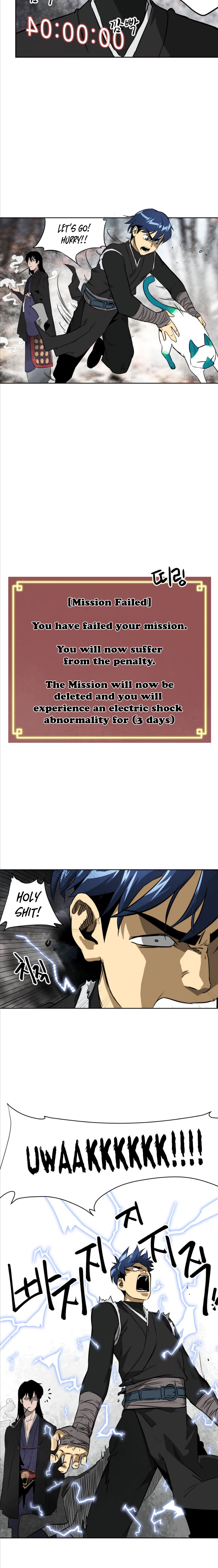 Infinite Leveling: Murim chapter 45 page 15