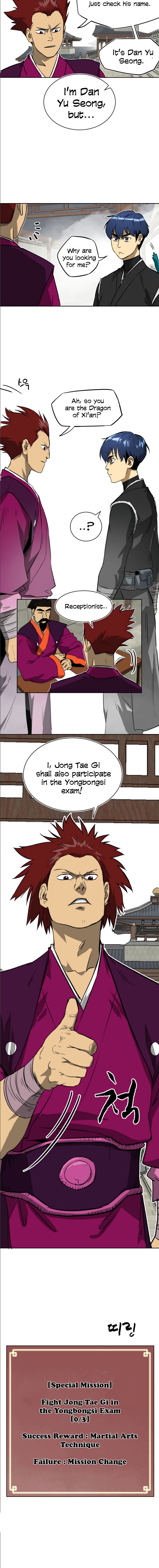 Infinite Leveling: Murim chapter 46 page 14