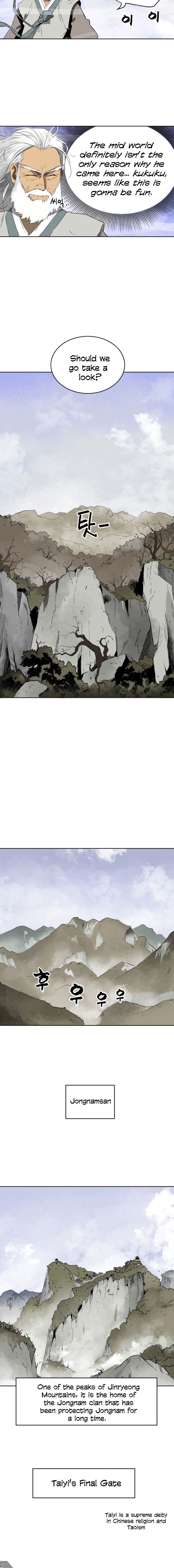 Infinite Leveling: Murim chapter 46 page 6