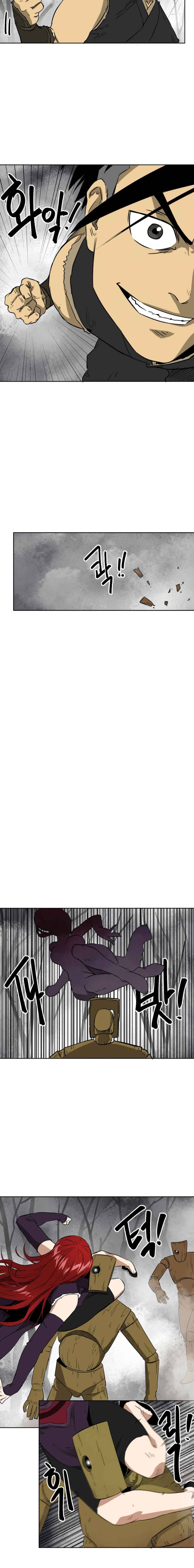 Infinite Leveling: Murim chapter 51 page 9