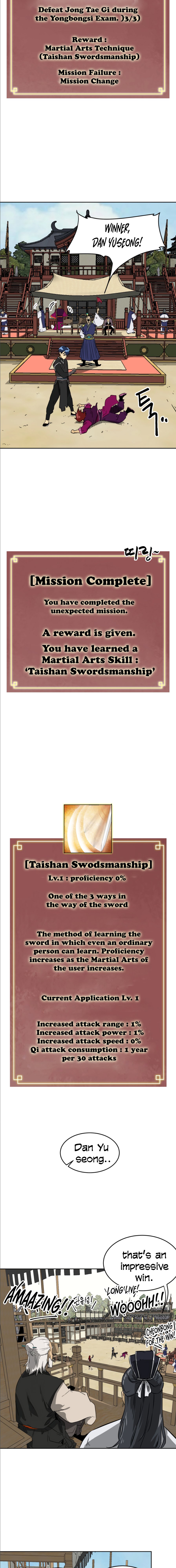 Infinite Leveling: Murim chapter 56 page 16