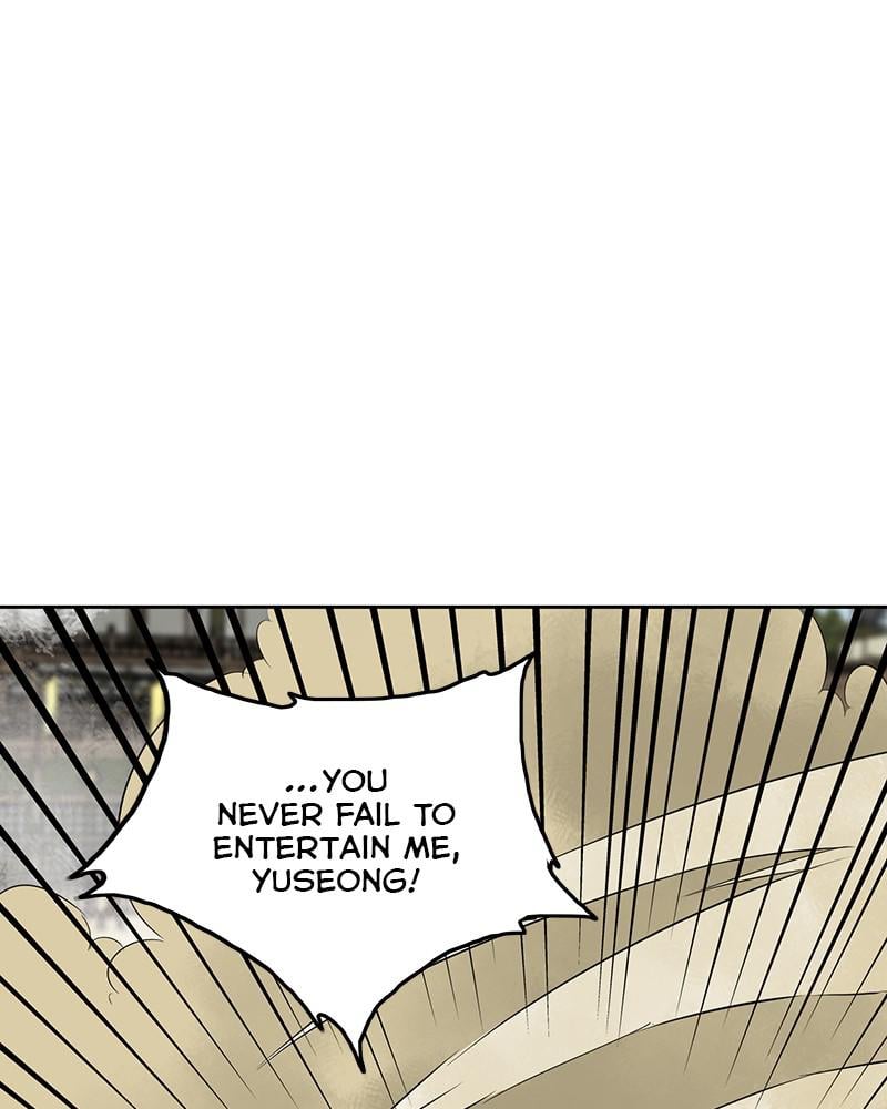 Infinite Leveling: Murim chapter 59 page 108