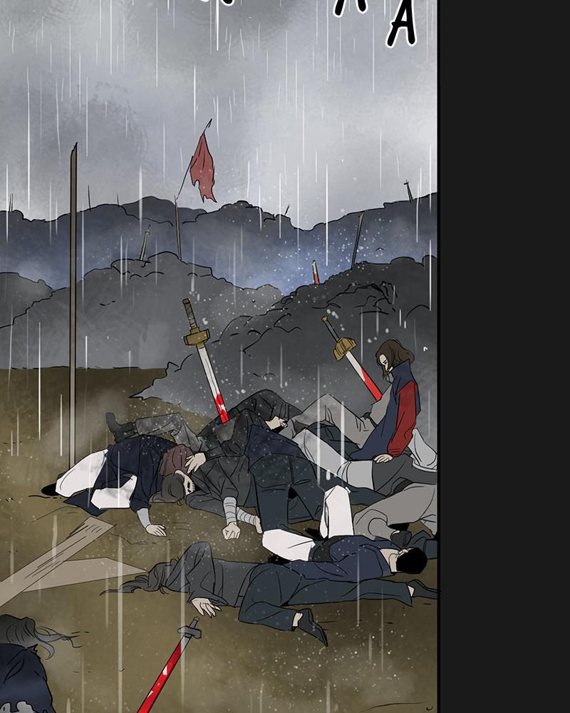 Infinite Leveling: Murim chapter 59 page 21