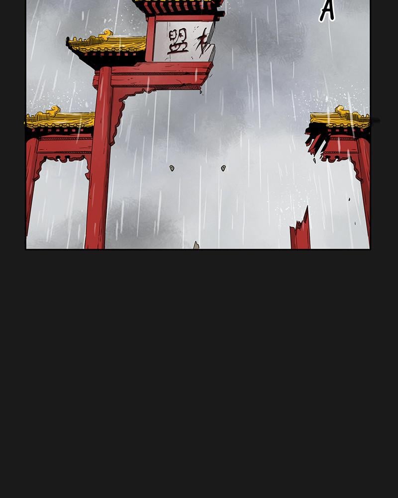 Infinite Leveling: Murim chapter 59 page 23