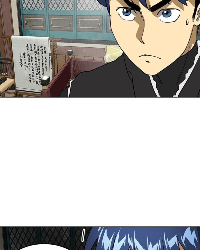 Infinite Leveling: Murim chapter 59 page 38