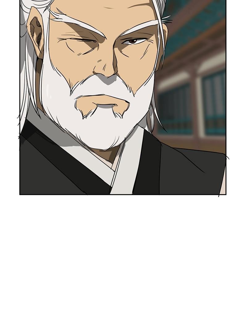 Infinite Leveling: Murim chapter 59 page 4