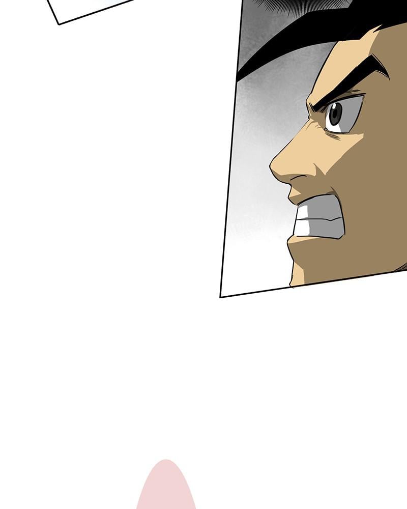 Infinite Leveling: Murim chapter 59 page 78