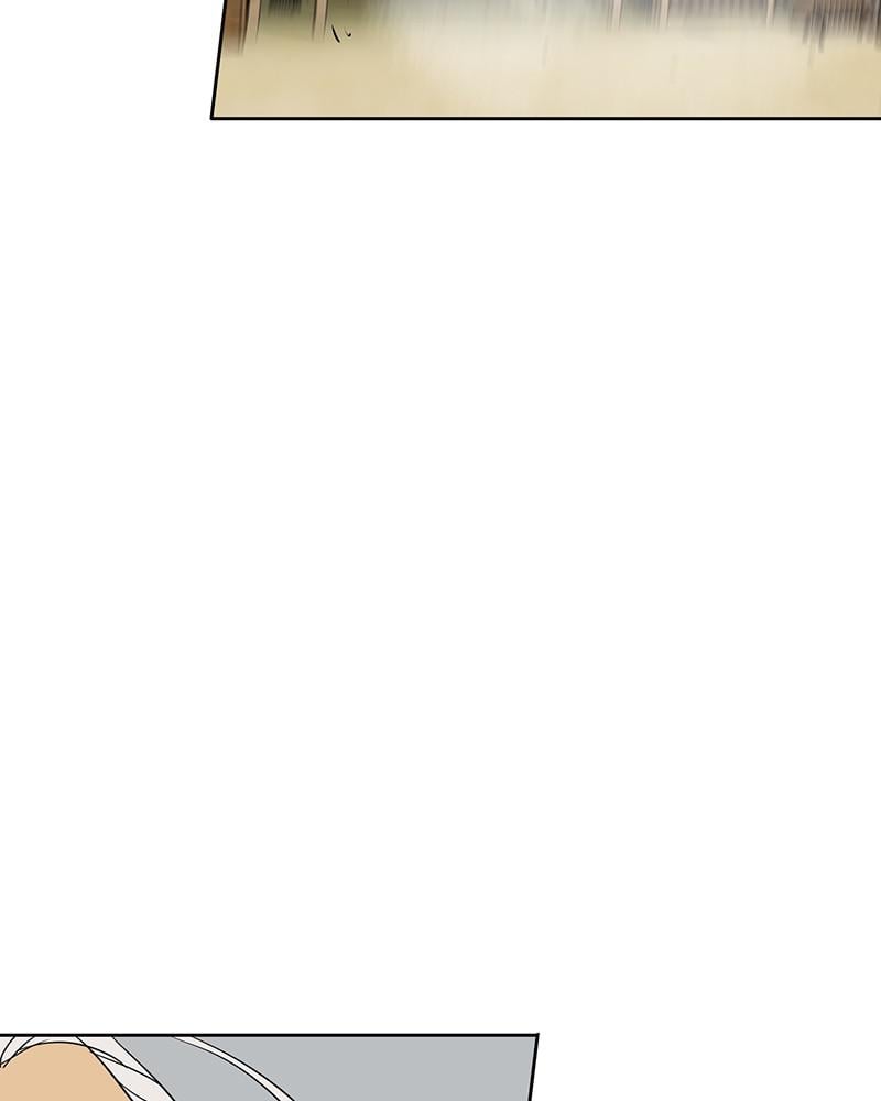 Infinite Leveling: Murim chapter 59 page 84