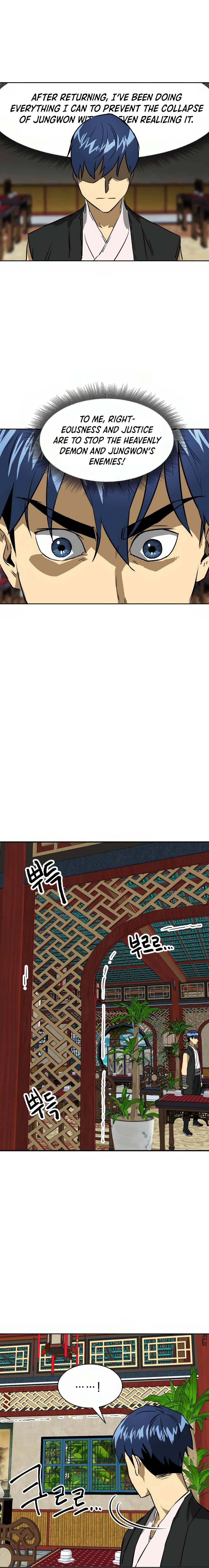 Infinite Leveling: Murim chapter 64 page 13