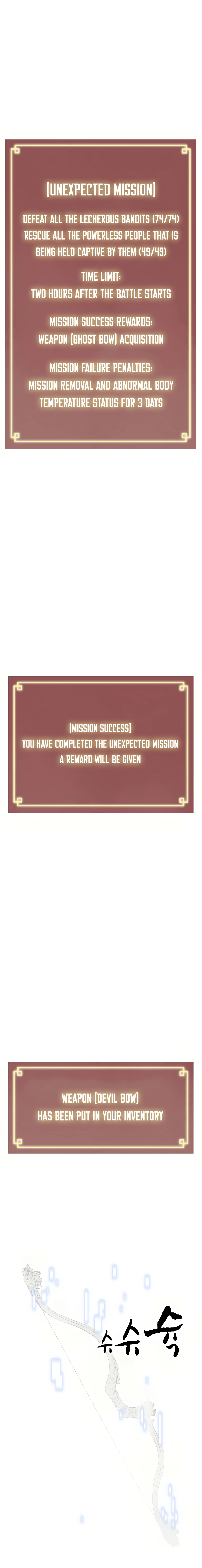 Infinite Leveling: Murim chapter 70 page 31