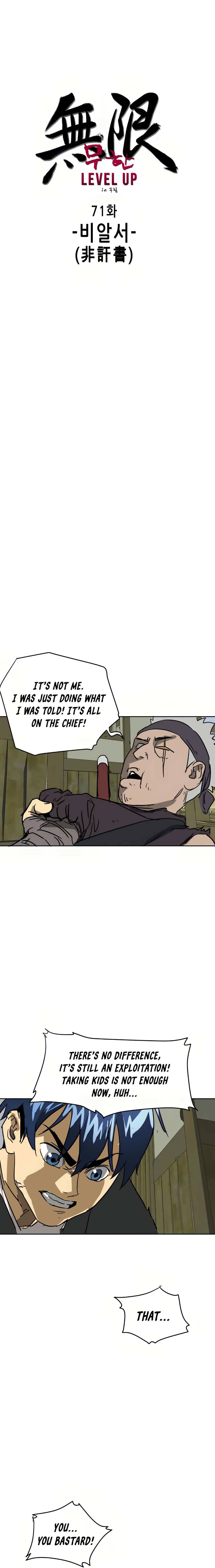 Infinite Leveling: Murim chapter 71 page 4