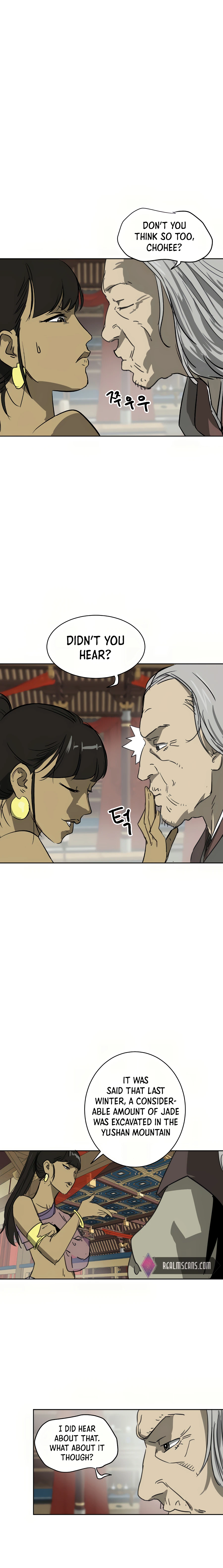 Infinite Leveling: Murim chapter 74 page 23