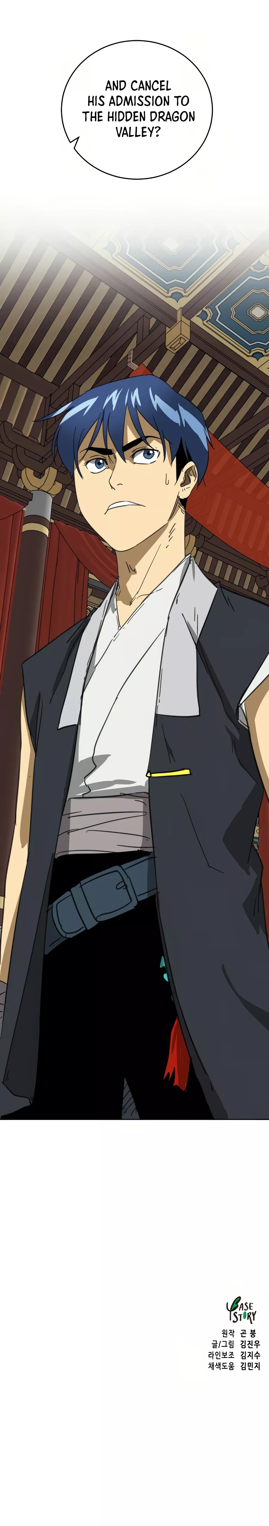 Infinite Leveling: Murim chapter 74 page 35