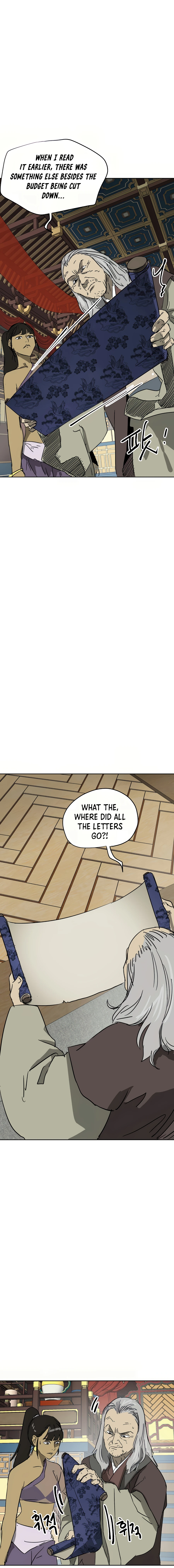 Infinite Leveling: Murim chapter 75 page 23