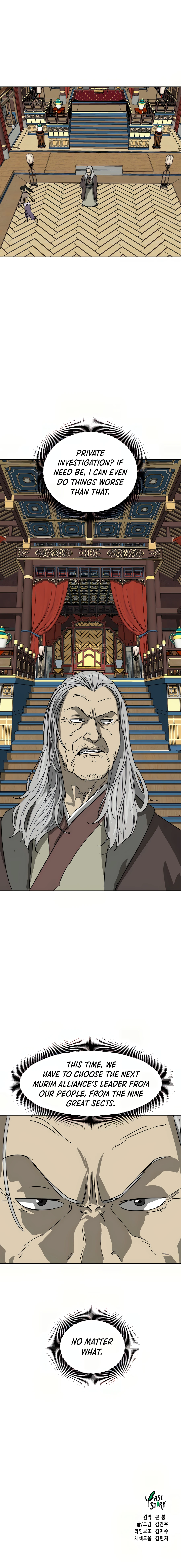 Infinite Leveling: Murim chapter 75 page 34