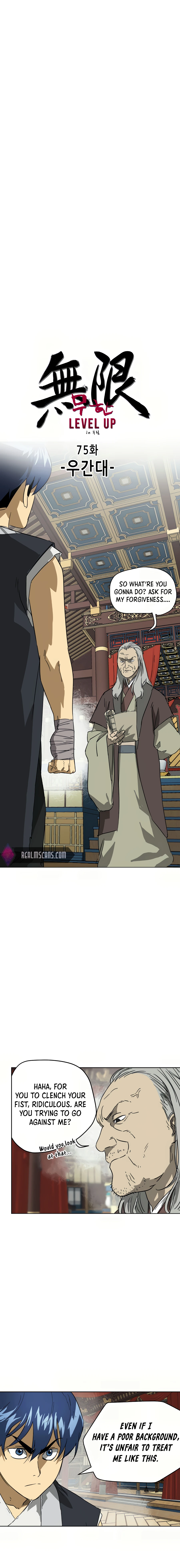 Infinite Leveling: Murim chapter 75 page 4