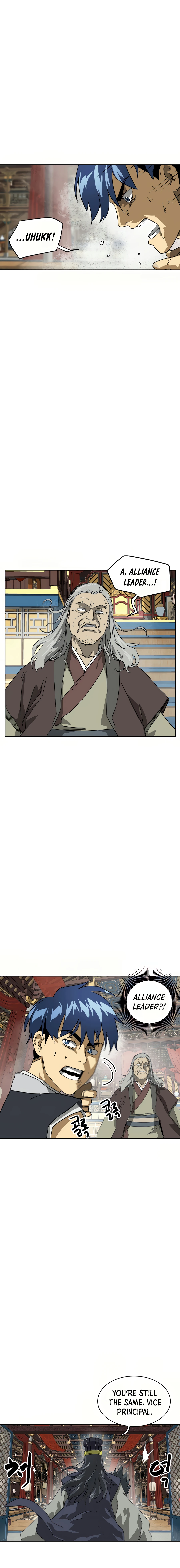 Infinite Leveling: Murim chapter 75 page 9