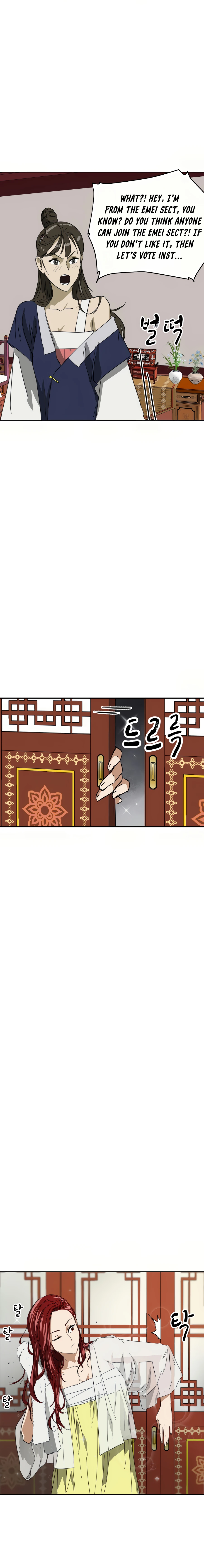 Infinite Leveling: Murim chapter 76 page 14