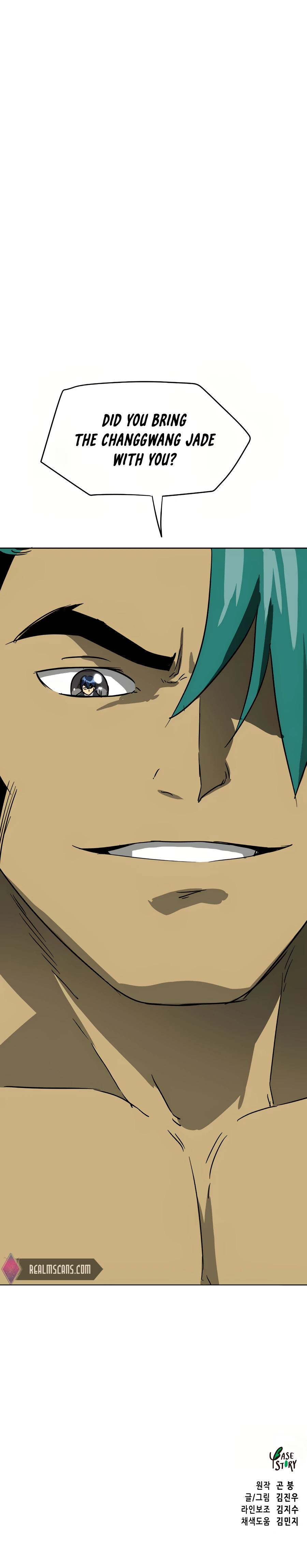 Infinite Leveling: Murim chapter 76 page 35