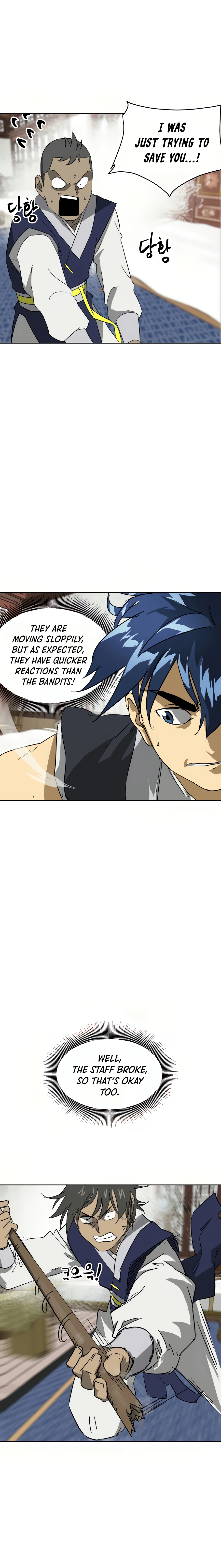 Infinite Leveling: Murim chapter 78 page 7