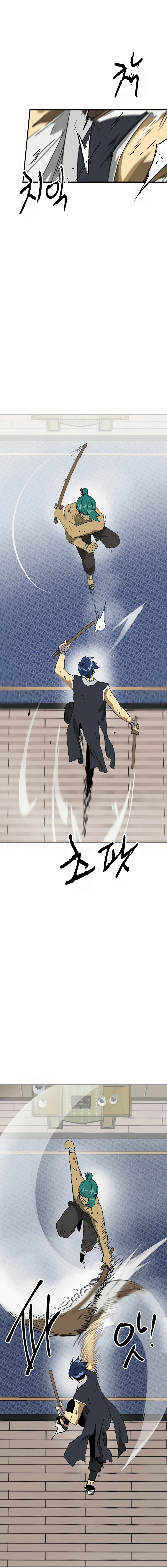 Infinite Leveling: Murim chapter 79 page 17