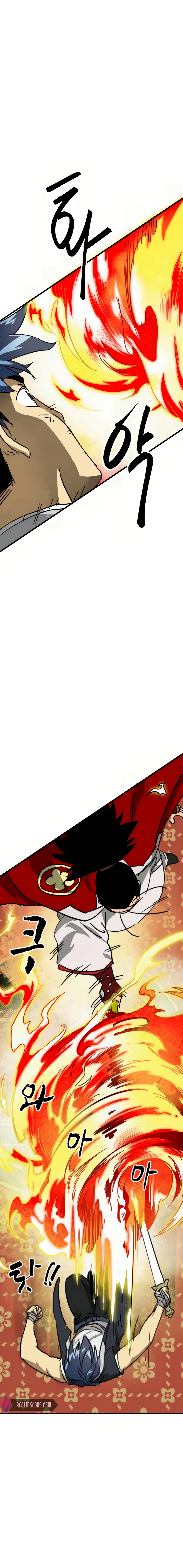 Infinite Leveling: Murim chapter 90 page 17