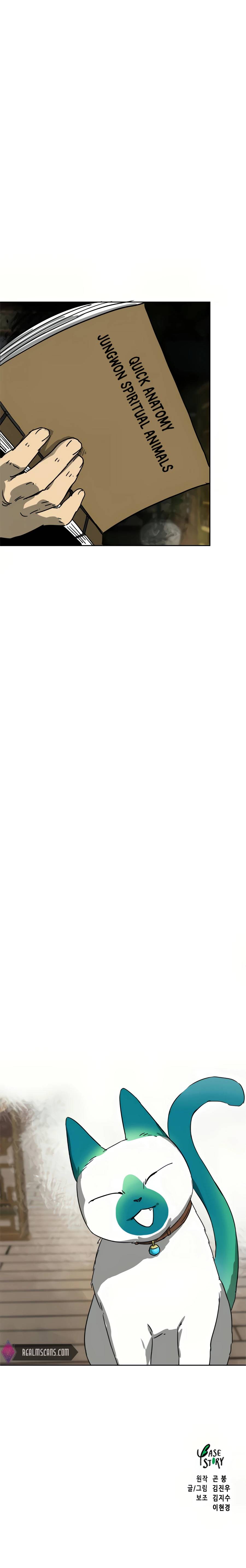 Infinite Leveling: Murim chapter 95 page 35