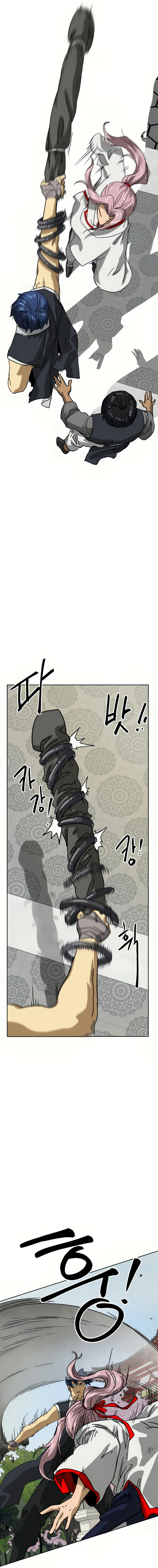 Infinite Leveling: Murim chapter 96 page 27