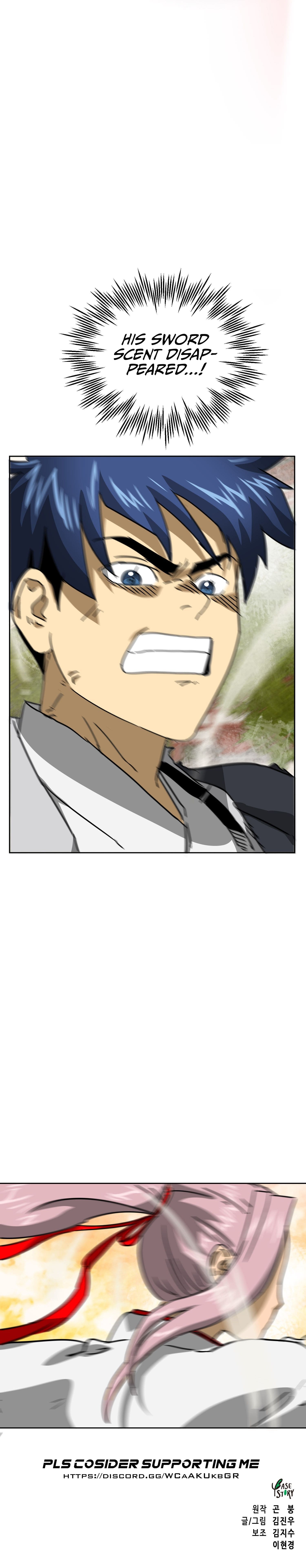 Infinite Leveling: Murim chapter 97.2 page 71