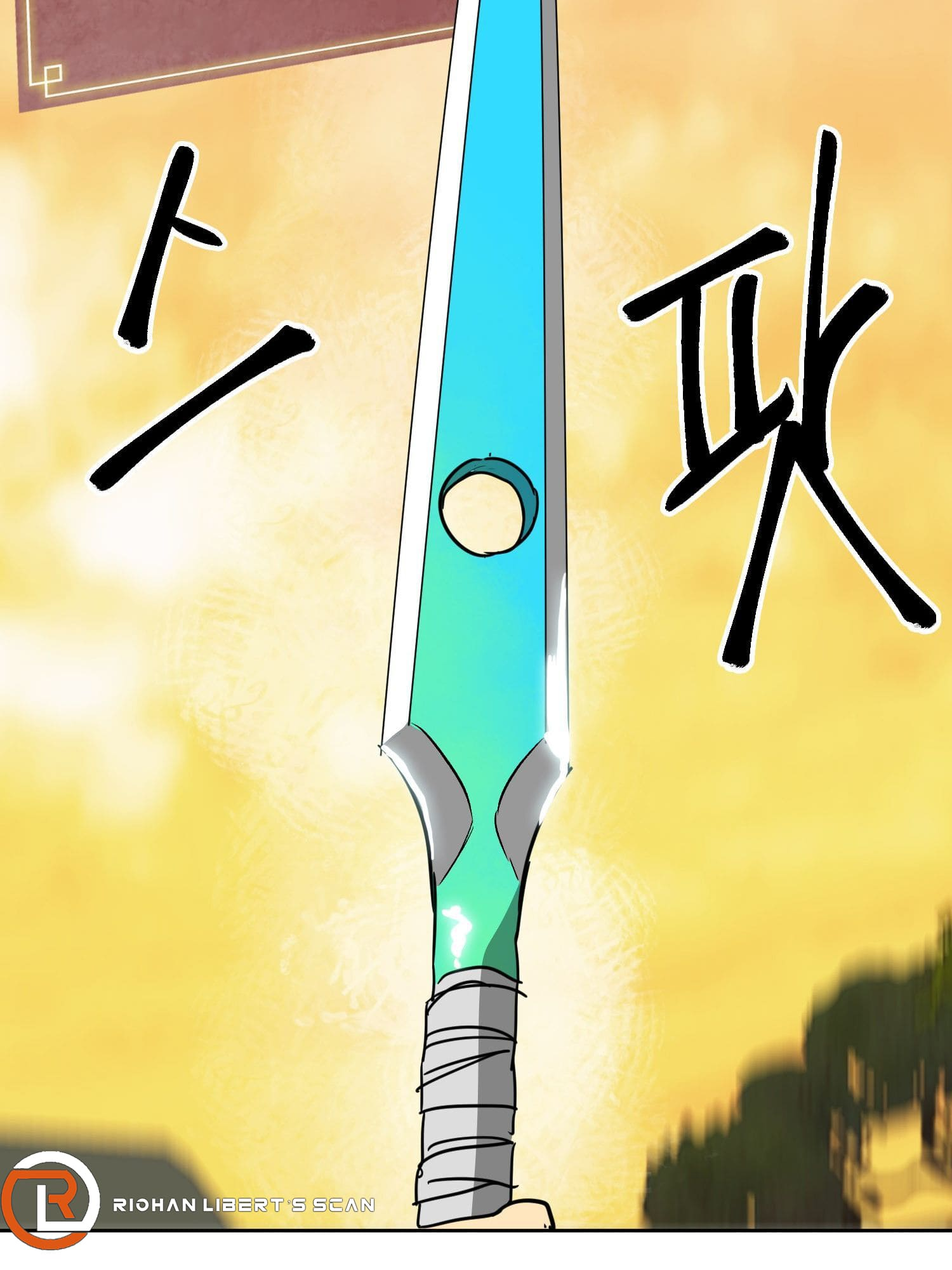 Infinite Leveling: Murim chapter 98.2 page 43