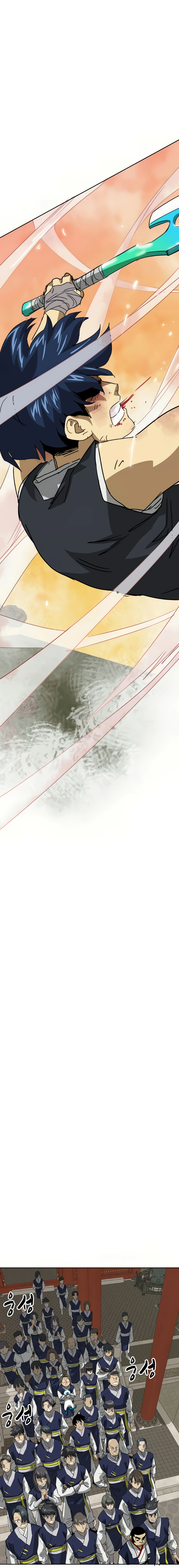 Infinite Leveling: Murim chapter 98 page 12