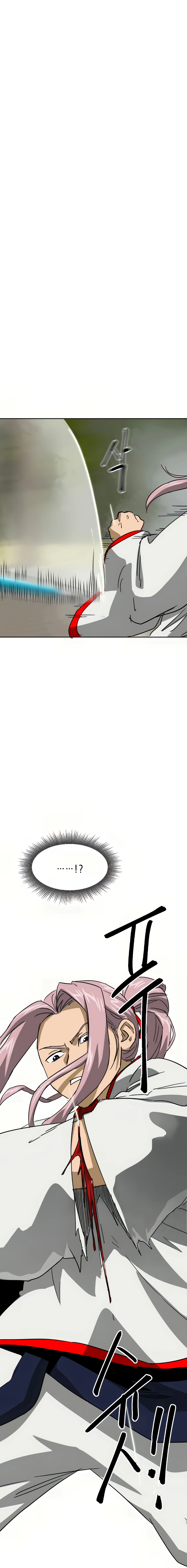 Infinite Leveling: Murim chapter 98 page 30