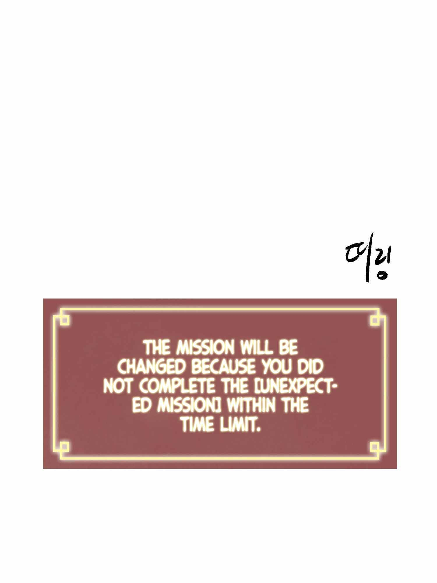 Infinite Leveling: Murim chapter 99.2 page 63