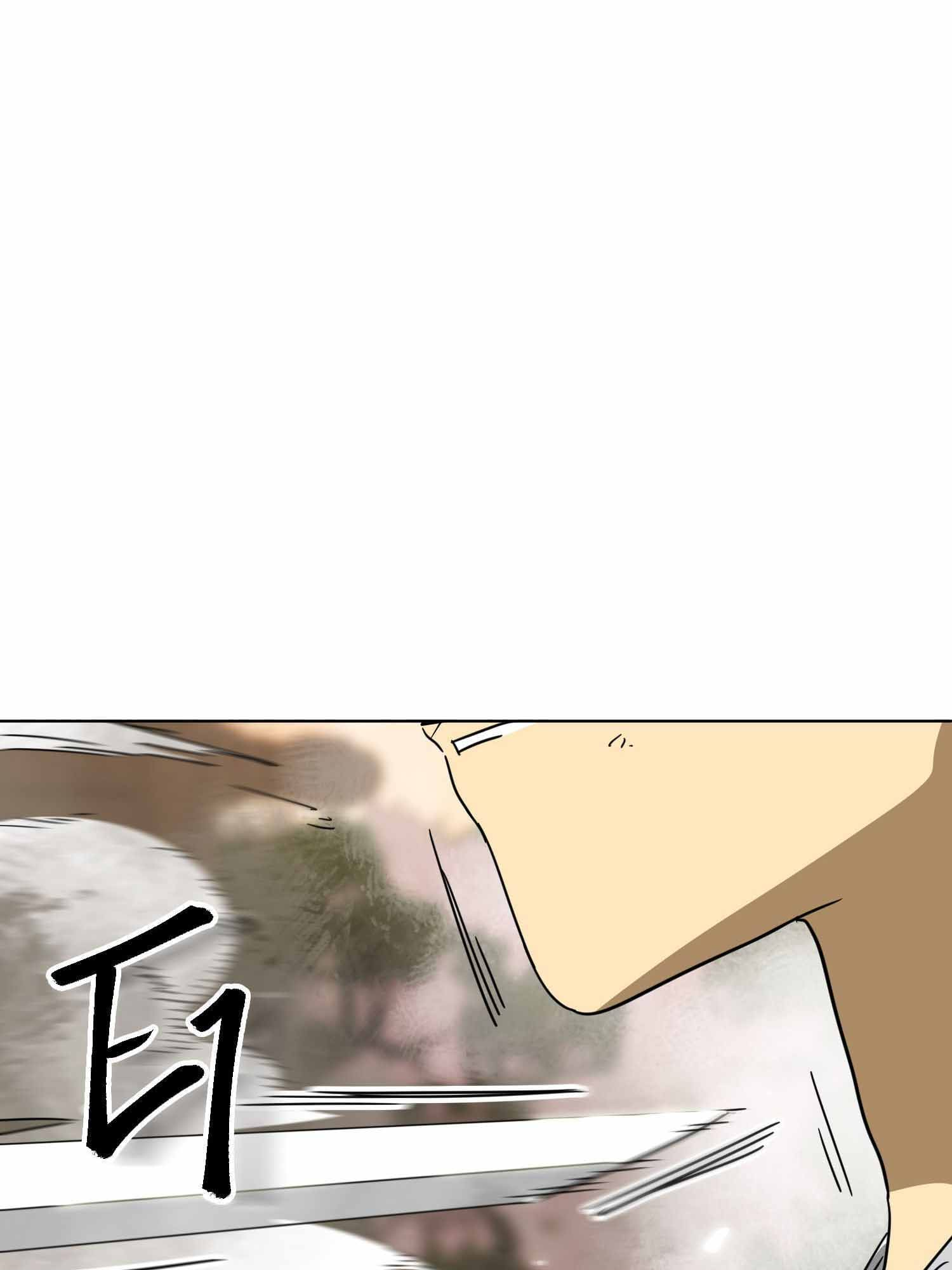 Infinite Leveling: Murim chapter 99.2 page 70