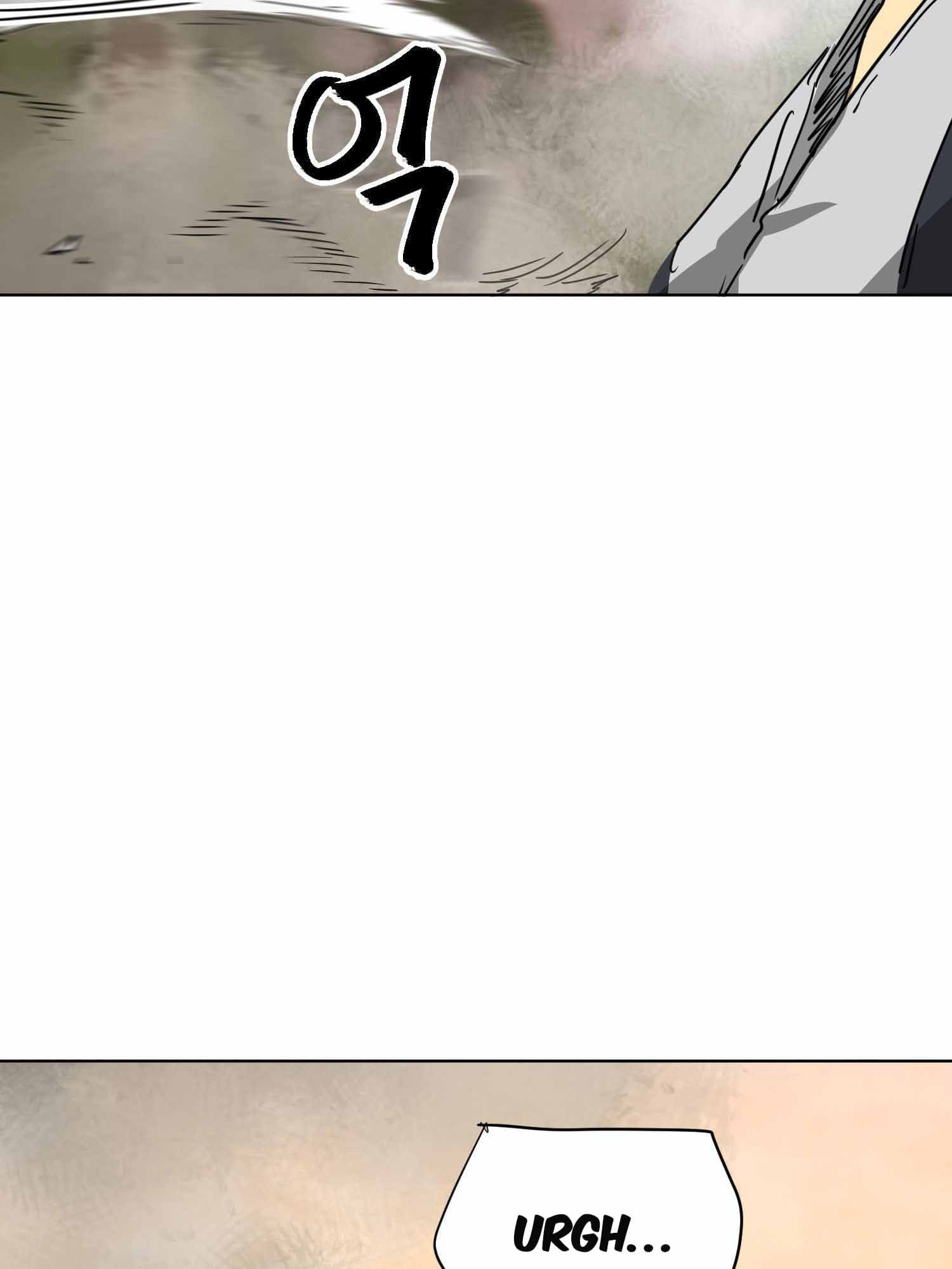 Infinite Leveling: Murim chapter 99.2 page 71